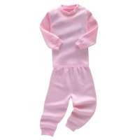 子雅贝贝粉色菱形空气层肩开90