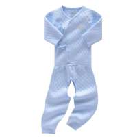 子雅贝贝加厚菱形蓝色空气层偏衫52