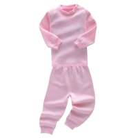 子雅贝贝粉色菱形空气层肩开110