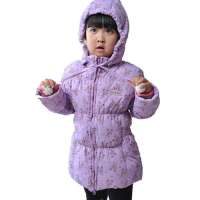 雪精灵喜洋洋卡通女童羽绒服外套WG9002(紫色)110码