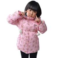 雪精灵喜洋洋卡通女童羽绒服外套WG9002（粉色）150码