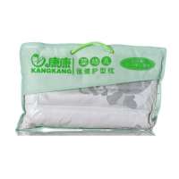 康康二段婴儿竹纤维茶香护型枕6202