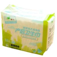 薇品产后卫生巾