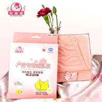 喜康盈产后专用哺乳衣XKY-3206米色XL