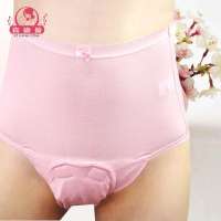 喜康盈产后前开内裤XKY-3014米色XL