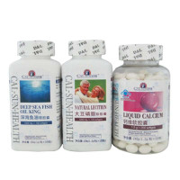 鱼油100s+磷脂100s+钙维软胶囊200S