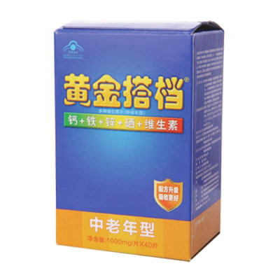 黄金搭档复合多种维生素片(中老年型)1000mg*60片