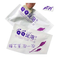 宣琪QQ足泡泡腾片(薰衣草)