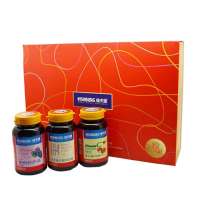 渔夫堡葡萄籽芦荟软胶囊礼盒