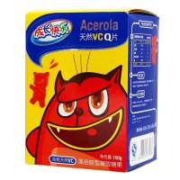 养生堂成长快乐牌天然VC Q片 50粒