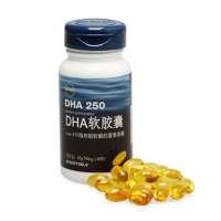 美国GNC健安喜DHA软胶囊60粒