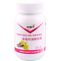 金奥力葡萄籽油软胶囊500mg*100s