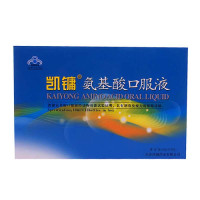凯镛氨基酸口服液10ml*10支