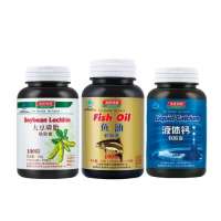 汤臣倍健老年三宝优惠套装(大豆磷脂软胶囊+鱼油软胶囊+赠液体钙)