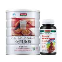 汤臣倍健增强免疫套装:蛋白质粉+赠多种维生素片(女士)(原量赠品)