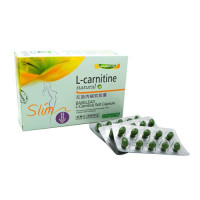 倍狮力左旋肉碱软胶囊500mg*30粒