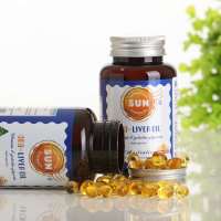 阳光营养鳕鱼肝油软胶囊