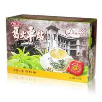 怡宝牌旧火车站3合1香滑奶茶