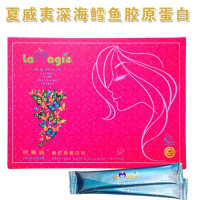 叻美咭鱼胶原蛋白肽3g*30袋