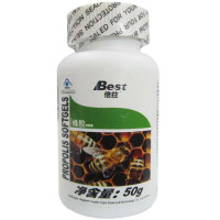 倍兹蜂胶软胶囊500mg*100粒