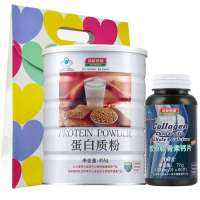 汤臣倍健蛋白质粉455g+胶原软骨素钙片60片