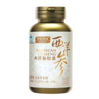 汤臣倍健西洋参胶囊590mg/粒×60粒/瓶