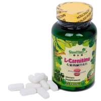 奥乐滋左旋肉碱营养片1460mg/粒*60粒/瓶