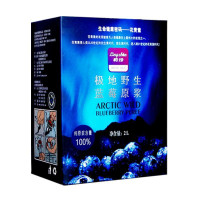 岭珍野生蓝莓2升纯原浆