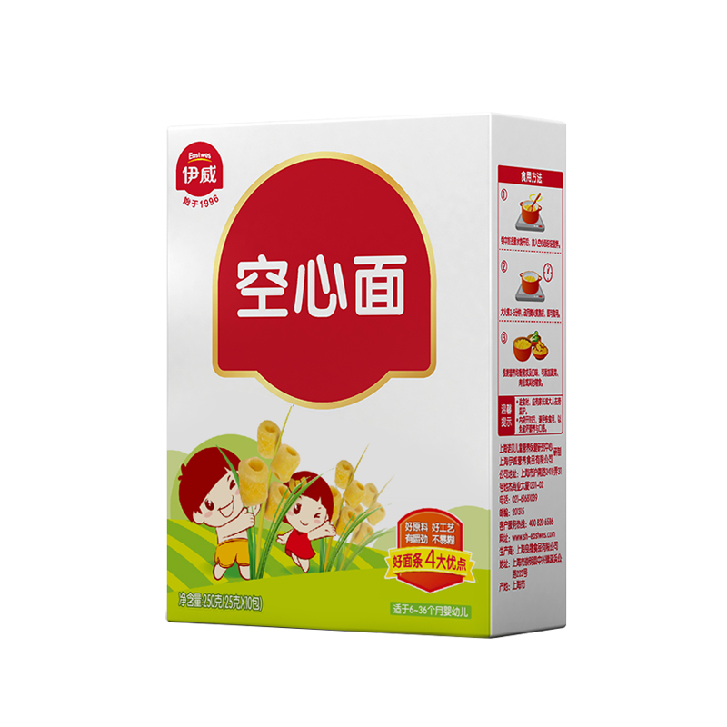 伊威( Eastwes)空心面250g(25g*10包)婴幼儿营养面 6个月以上