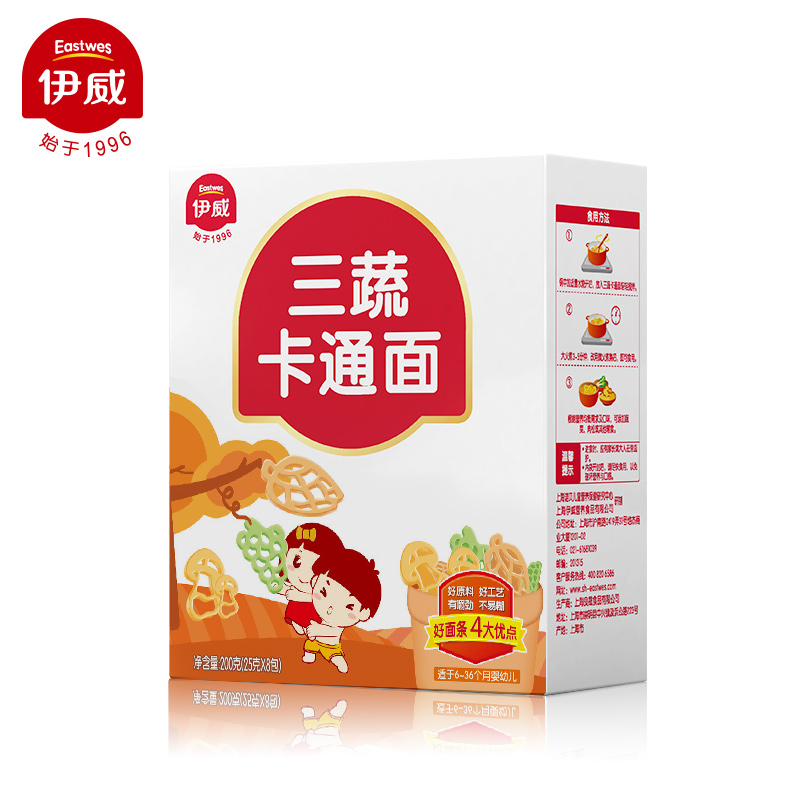 伊威( Eastwes)三蔬卡通面200g(25g*8包)婴幼儿营养面