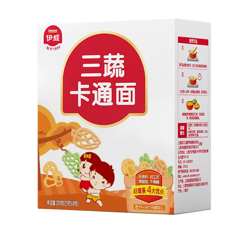 伊威( Eastwes)三蔬卡通面200g(25g*8包)婴幼儿营养面图片