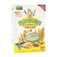 宝大厨咀嚼字母面蘑菇鸡肉