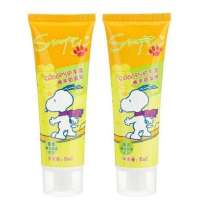 SNOOPY绵羊奶滋润护手霜(两支装)