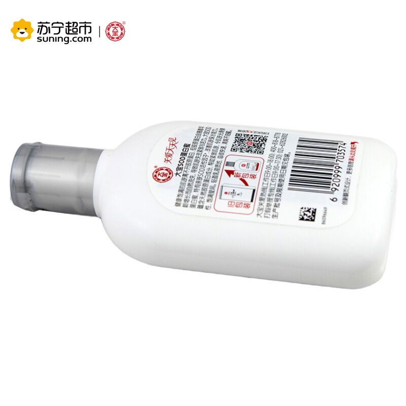 大宝SOD蛋白蜜100ml/毫升高清大图