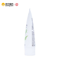 大宝绿茶控油洁面乳100g