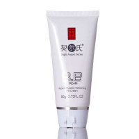 契尔氏8方润泽美白BB霜80g