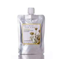 BYTREE'SSKINCARE洋甘菊舒缓安抚睡眠面膜120g