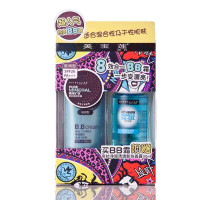 美宝莲精纯矿物奇妙新颜乳霜(倍润型)赠美宝莲奇妙净颜清透卸妆晶露30ml