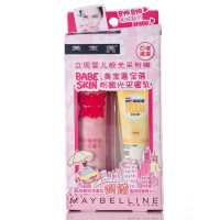 Maybelline美宝莲宝蓓粉嫩光彩蜜乳30ml附赠莹润洁面膏15ml