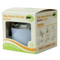 宝贝可爱婴儿粉扑盒(蓝)LE00GE20LB000