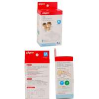 贝亲两片装硅胶乳头保护罩M(QA24)