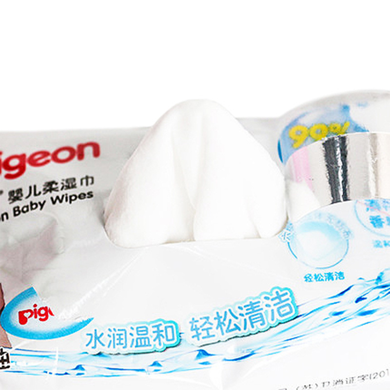 贝亲(PIGEON)婴儿柔湿巾10片 KA38