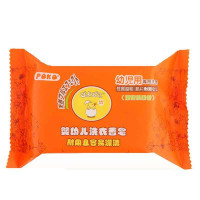 POKO婴幼儿洗衣皂140g