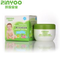 玲瑶宝宝婴儿海藻保湿霜20g