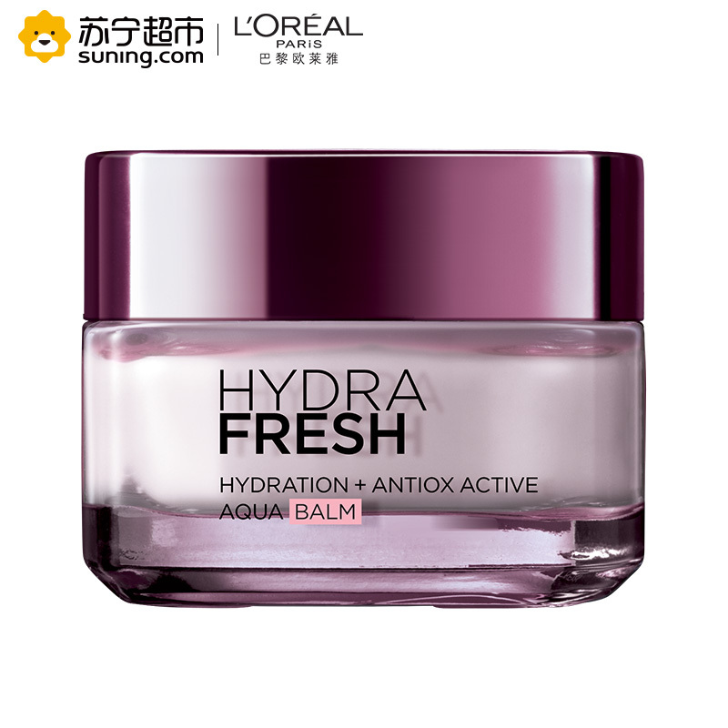 欧莱雅(LOREAL)清润葡萄籽特润霜50ml