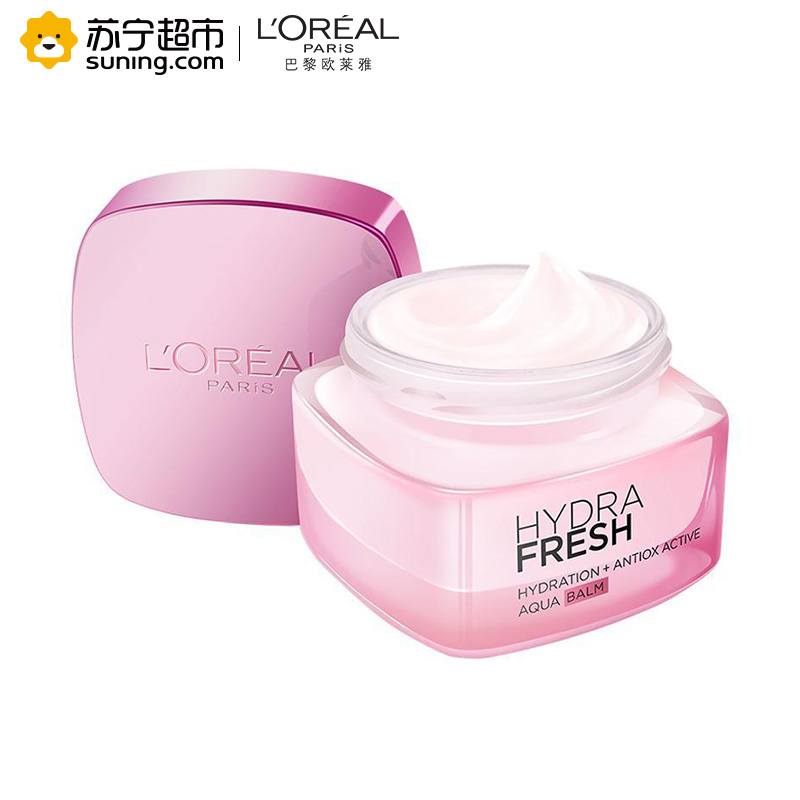 欧莱雅(LOREAL)清润葡萄籽特润霜50ml