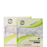 草本会社熊果素极效美白蚕丝面膜-25g*5