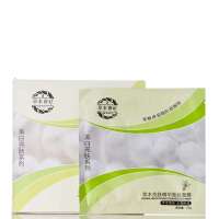 草本会社草本亮肤精华蚕丝面膜-25g*5