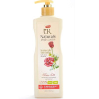 百泉玫瑰精油&胶原蛋白细白抗氧化滋润身体乳500ml