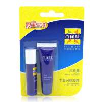 百雀羚润唇膏组合装